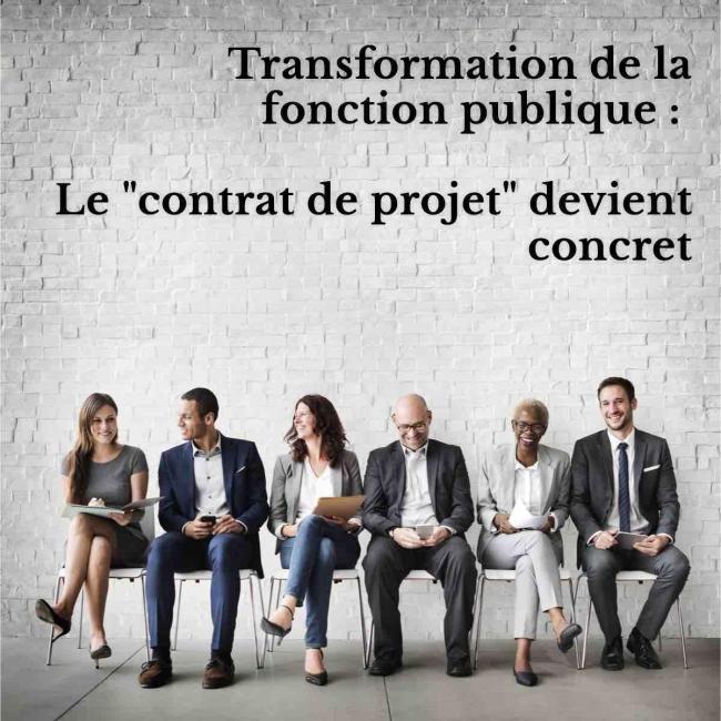 fonction publique contrat fonction publique fonctionnaire